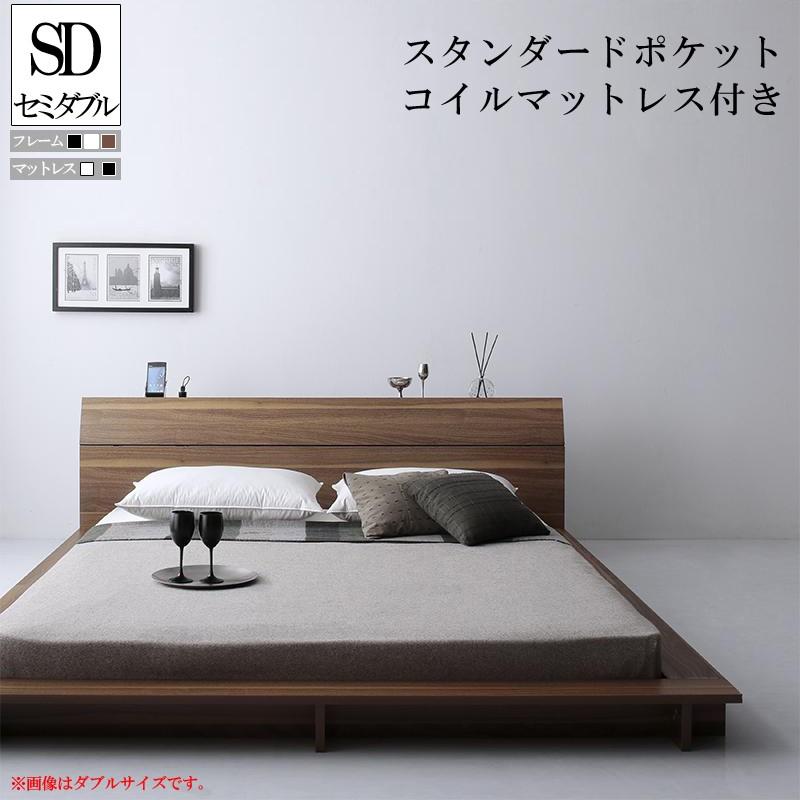 人気が高い フロアベッド セミダブル マットレス付き ローベッド 4口コンセント 棚付き デュース スタンダードポケットコイルマットレスセット 全品送料無料 Cafeduberry Com
