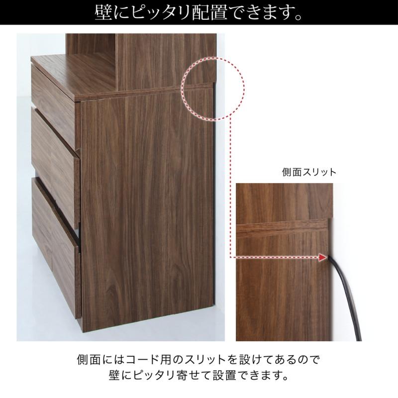 キャビネット 家電収納 幅60cm 奥行き45cm 高さ180cm 木製 隙間 壁面収納 北欧 キャビネット単品｜y-syo-ei｜10