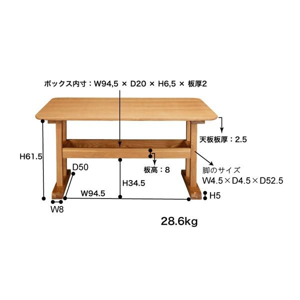 ダイニング テーブル 単品 ダイニングテーブル 木製 食卓机 食卓テーブル リビングテーブル 4人掛け テーブル 幅130cm ナチュラル_2