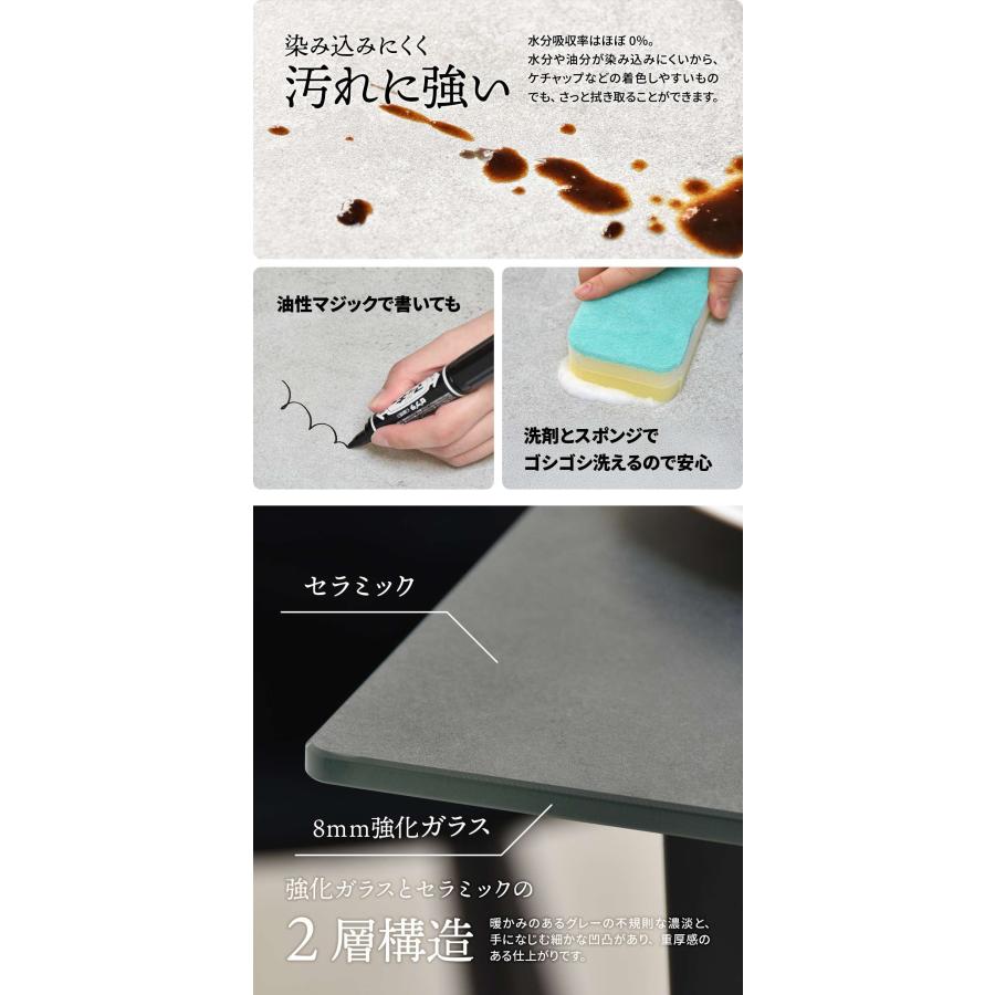ダイニングセット 3点 ダイニングテーブル 幅120cm 収納付き セラミック ダイニングチェア スチール脚 長方形 おしゃれ 高級感 北欧 モダン かっこいい スパイス_10