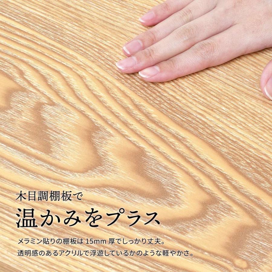 アクリルラック 3段 キャスター付き オープンラック クリア 透明 ナチュラル おしゃれ デザイン 北欧 シンプルモダン かわいい 飾り棚 見せる収納 ディスプレイ_6