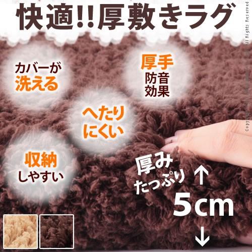 ラグマット 低反発厚敷きラグ 洗える 防音マット 円形150cm フワモ｜y-syo-ei｜02