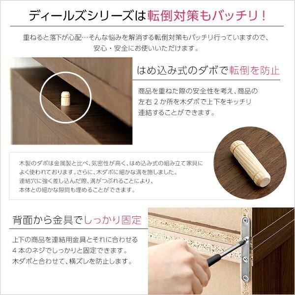 ディスプレイラック ガラスキャビネット 60cm幅 小型 かわいい コレクションラック コレクションケース 本棚 書棚 リビング収納 ディスプレーラック_6