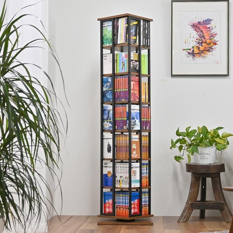 最新の激安 回転コミックラック7段 本棚 回転式 タワーラック 省スペース コミック本 Cd Dvd 文庫本 大容量 コンパクト おしゃれ 残りわずか Zoetalentsolutions Com