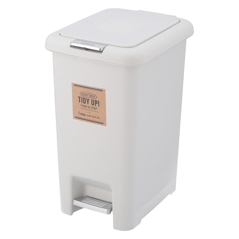 4個セット 2WAY ダストボックス 30L アイボリー ペダル式 ふた付き 蓋付き ゴミ箱 くずかご くず入れ キッチン リビング 寝室 コンパクト 西海岸 男前インテリア