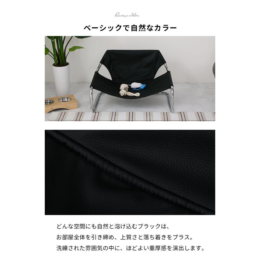 ペットベッド 75x59x45cm ブラック PUレザー おしゃれ かわいい 金属フレーム シルバー 北欧 韓国インテリア ペット用ベッド ペットベット 犬 猫の画像