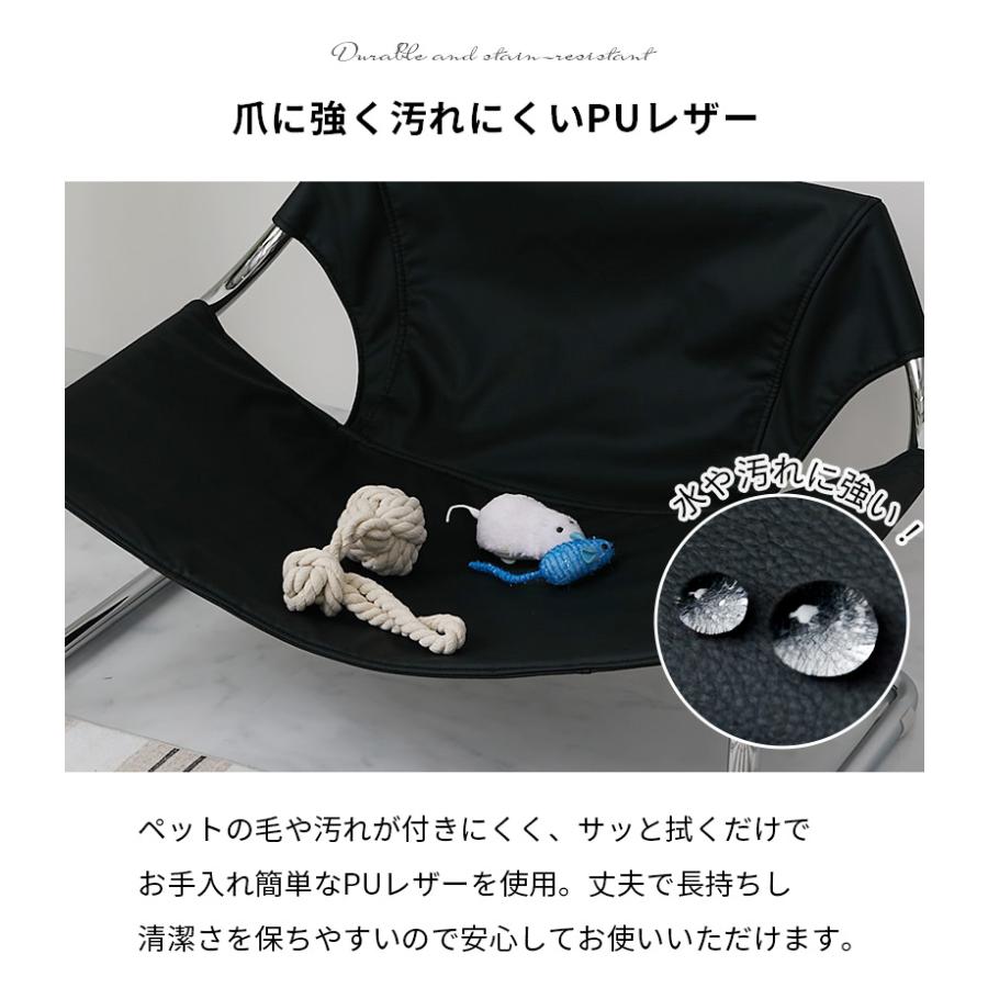 ペットベッド 75x59x45cm ブラック PUレザー おしゃれ かわいい 金属フレーム シルバー 北欧 韓国インテリア ペット用ベッド ペットベット 犬 猫の画像