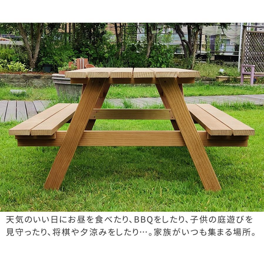 ピクニックテーブル 幅147 日本製 ニュージーランドパイン 防腐加工 無塗装 木製 ガーデンテーブル 一体型 ガーデンベンチ アウトドアテーブル おしゃれ｜y-syo-ei｜07