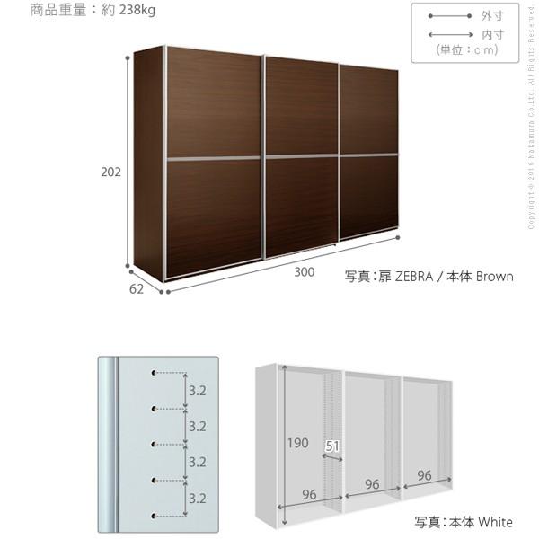 収納家具 サローネ ワードロープ 幅100㎝ 鏡 衣類収納 菊TK