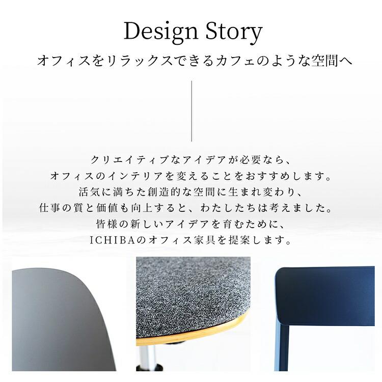 スタッキングチェア ダイニングチェア 完成品 おしゃれ ミッドセンチュリー デザインチェア 肘なし ネイビー レッド かわいい 北欧 レトロ イス カフェチェア_2