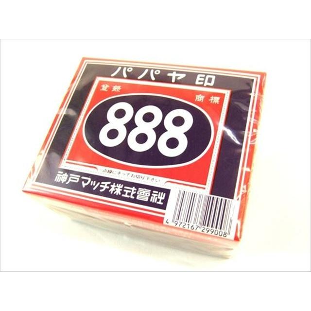年末のプロモーション大特価! 神戸燐寸 パパヤマッチ大箱 x1 east-wind.jp 年末のプロモーション大特価! 神戸燐寸 パパヤマッチ大箱 x1 east-wind.jp