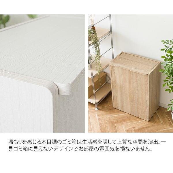専門店ではキッチンペール 45L ゴミ箱 木製 ふた付き キャスター付き