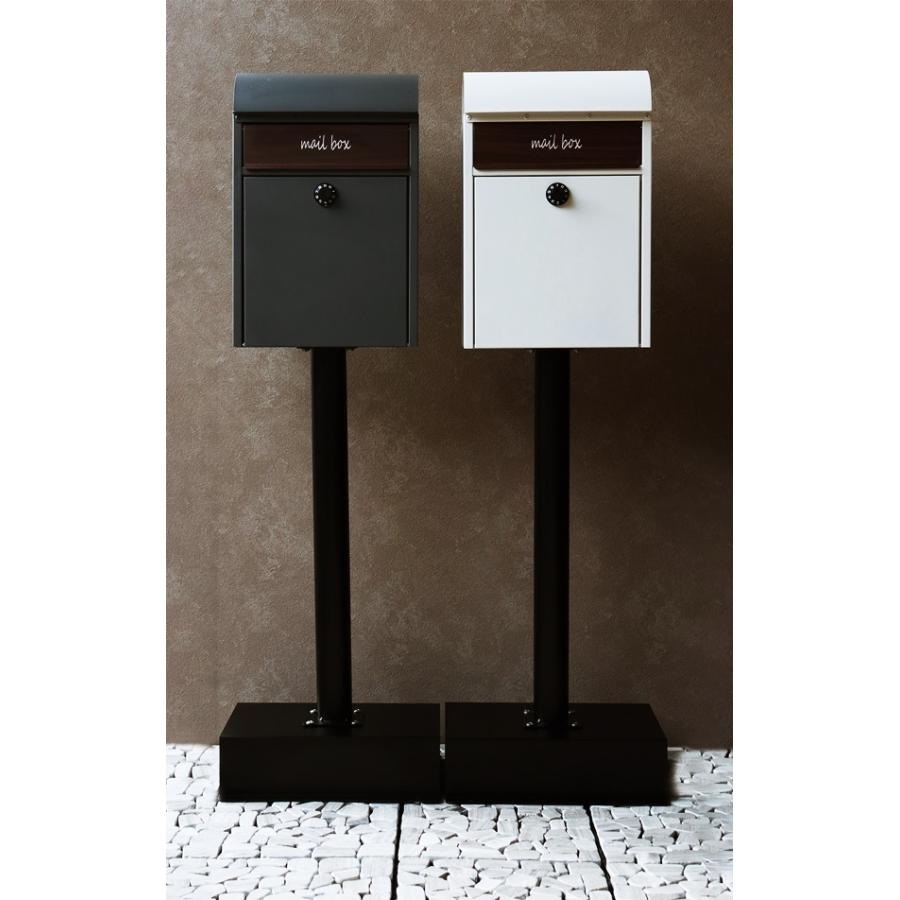 【美品・未使用】北欧風おしゃれな郵便ポスト スタンド 郵便受け メールボックス Amazon.co.jp: ポスト 置き型 スタンド おしゃれ 北欧 一戸建て