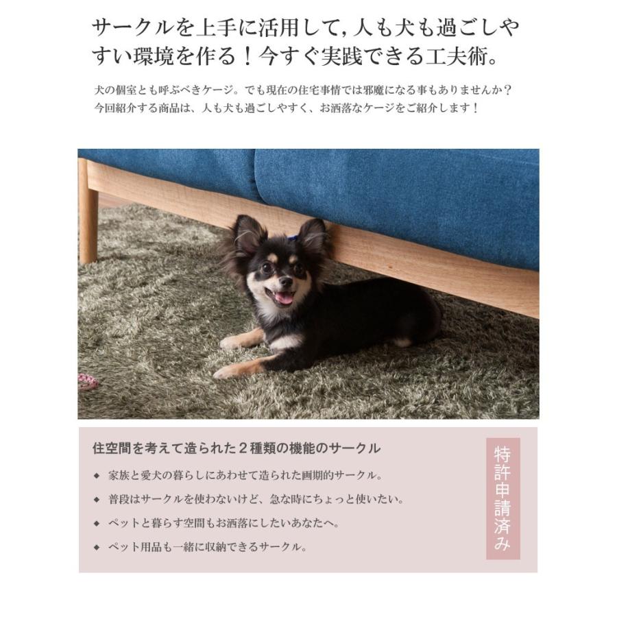 最終値下げ 省スペース 収納付き 折りたたみ型ケージ 幅90cm ペットゲージ モダン 北欧 おしゃれ 小型犬 中型犬 犬用品 犬小屋 ケージ 公式店舗 Zoetalentsolutions Com