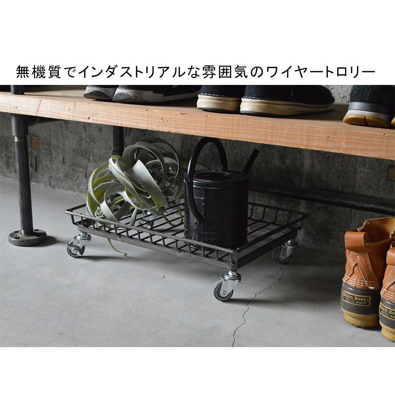 大人気 ワイヤートロリー キャスター バスケット 収納雑貨 パントリー プランター台 花台 カジュアル おしゃれ 収納 インテリア 重厚感 無機質 インダストリアル East Wind Jp