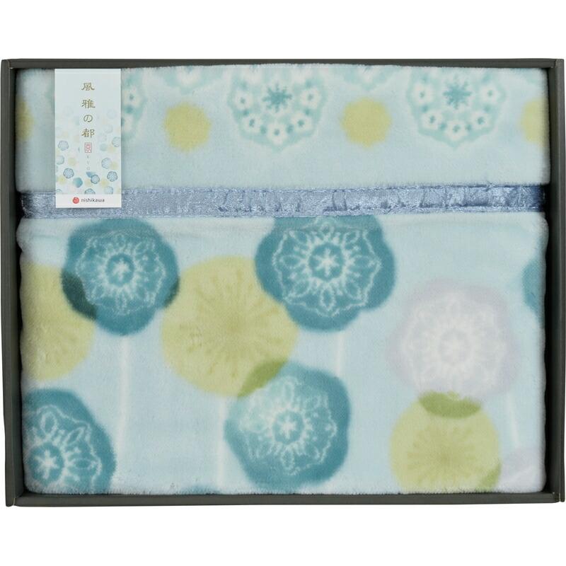 通販を提供 日本製 衿付きニューマイヤー 毛布 西川 シングル おしゃれ 花柄 かわいい 高級感 国産 掛け布団 日用品 ファブリック 贈り物 ギフト ポケモン Sp Livinginmalta Com
