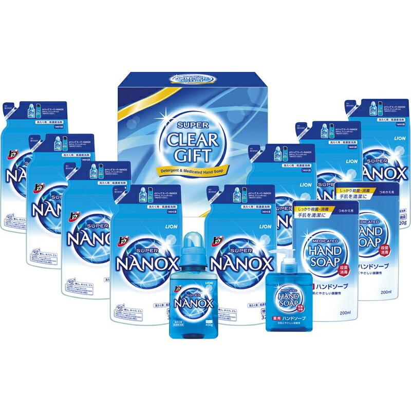 お取り寄せ バスタオル2p 贈り物 ギフト プレゼント 贈答品 お返し プチギフト お祝い 返礼品 結婚祝い 出産祝い 父の日 母の日 お中元 お歳暮 敬老の日 Conectasoftware Com