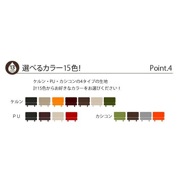 ソファ 一人掛け ハイバックソファー ポケットコイル ハイバック ソファ 一人掛け ハイバックソファー ポケットコイル ハイバック