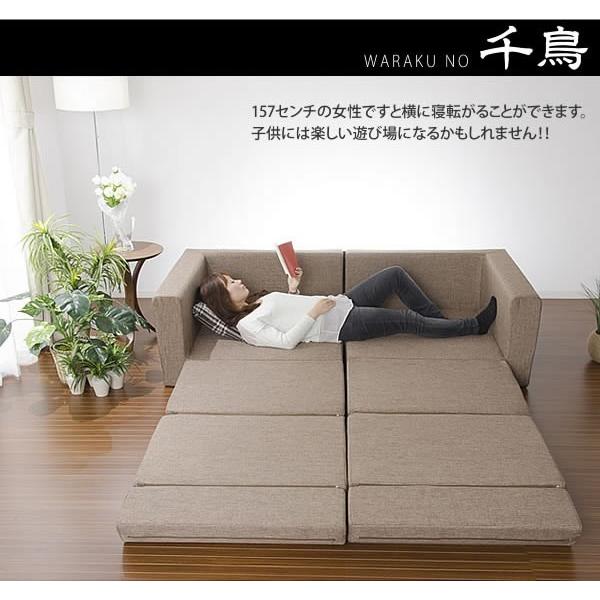 ソファーベッド折りたたみベッドローソファーシングルソファーベッド開閉式ソファーけ Amazon｜ローソファー コンパクト シングル ソファーベッド