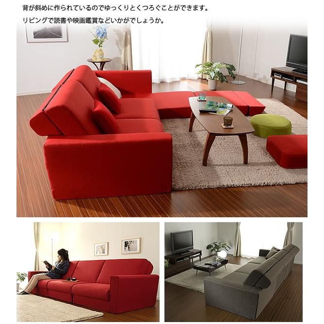 ソファーベッド/ローソファー 【1人掛け レッド】 幅約81cm ポケットコイル 組み換え自由 ソファーベッド/ローソファー 〔1人掛け レッド