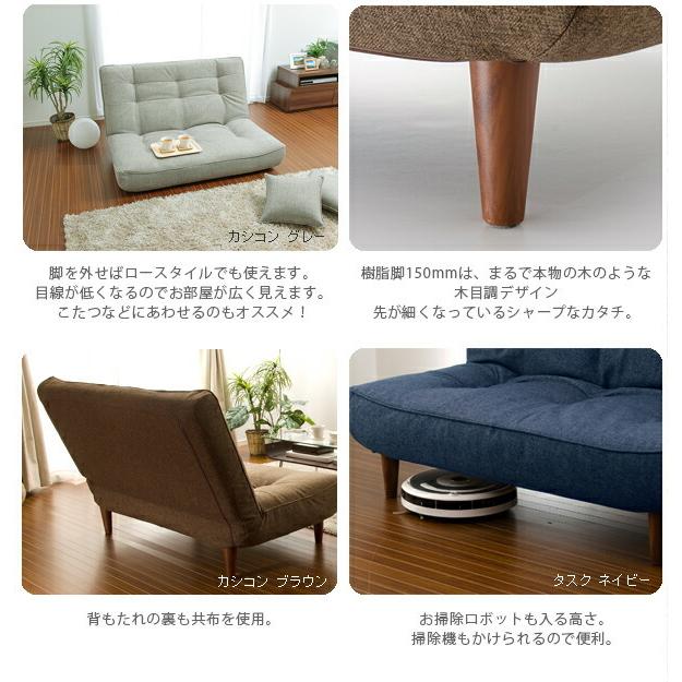 ハイバッグ　ソファ　奥行きコンパクト 3人掛けソファ 奥行深い ゆったりサイズ 幅200cm ハイバック