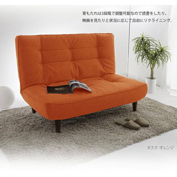 日本製 ハイバックソファ コンパクト ソファ 2人掛け ハイバック