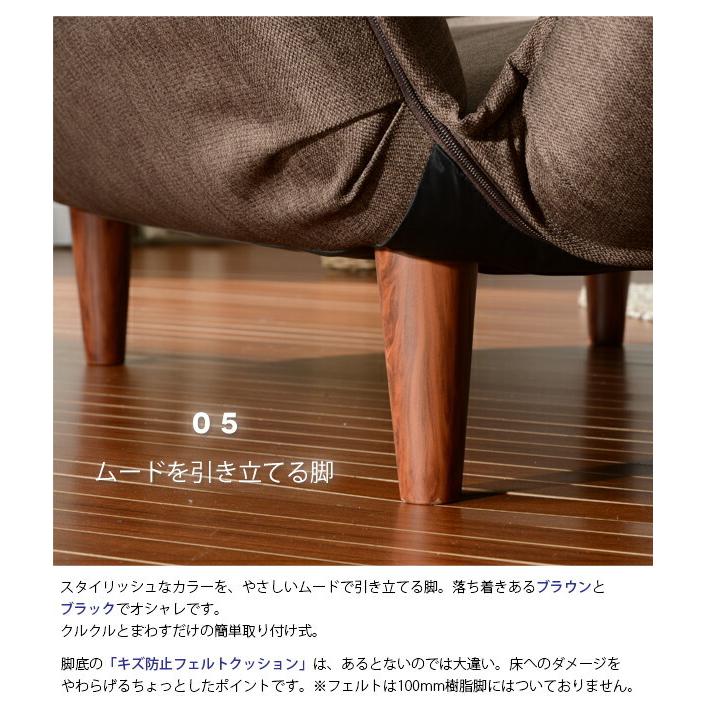 日本製 カウチソファ 2人掛け コンパクト KAN Tasuku コンパクト 日本製 カウチソファ 2人掛け コンパクト KAN Tasuku コンパクト