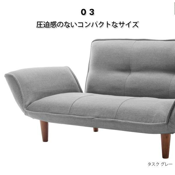 日本製 カウチソファ 2人掛け コンパクト KAN Tasuku コンパクト 日本製 カウチソファ 2人掛け コンパクト KAN Tasuku コンパクト