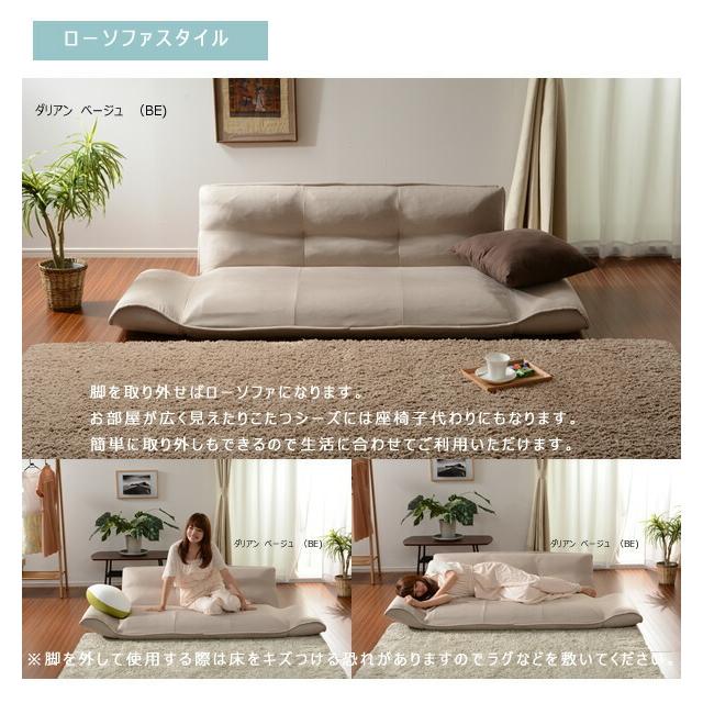 日本製 カウチソファ 3人掛け リクライニング ポケットコイル カウチ