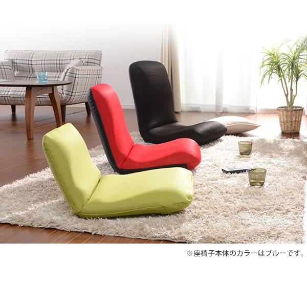 日本製 座椅子 デザイナーズ リクライニング座椅子 リラックスチェア リクライニングチェア 和楽チェアM ローチェアー フロアチェア｜y-syo-ei｜05