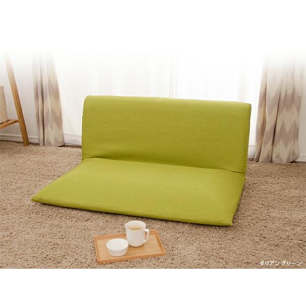 クライニングローソファ ローソファー ローソファ ロータイプ 座椅子