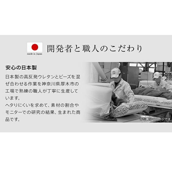 日本製 ロングオットマン スツール ポケットコイル ワイド 足置き