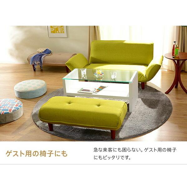 日本製 ロングオットマン スツール ポケットコイル ワイド 足置き