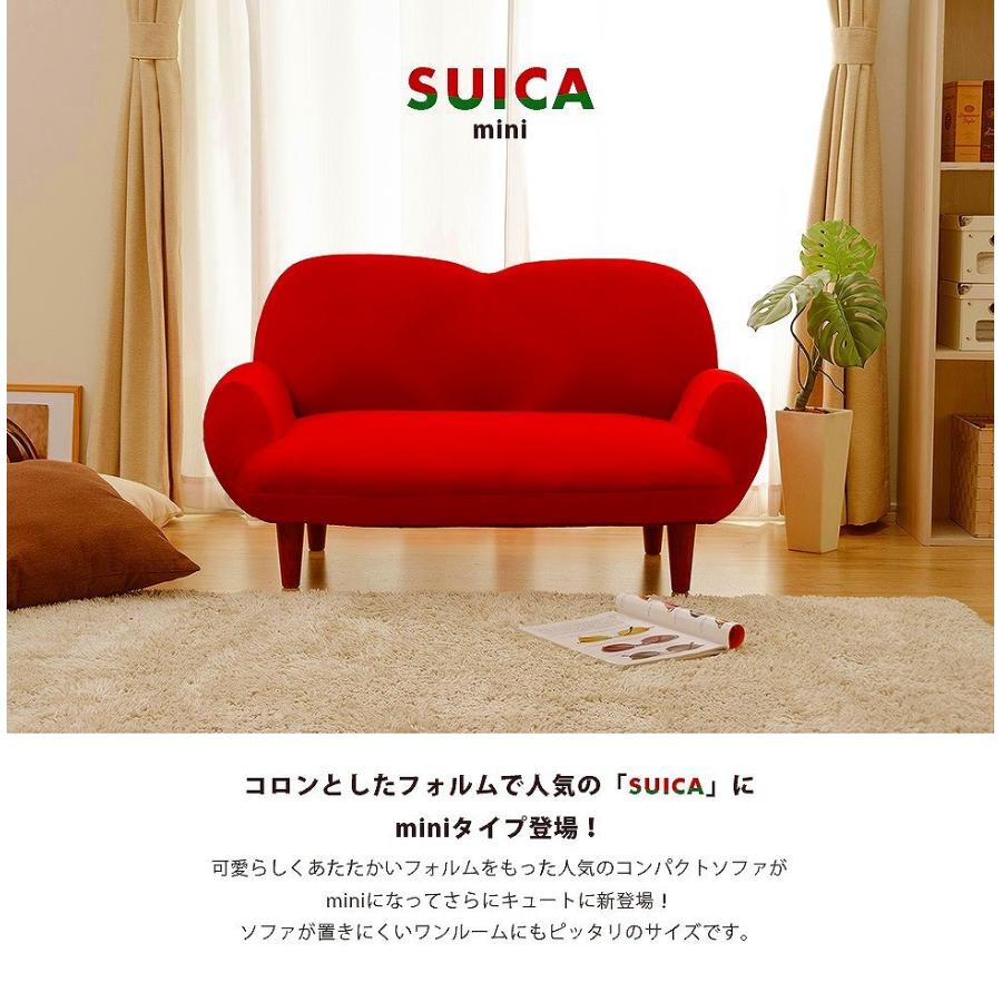 コンパクト 1人掛けソファ リクライニング 日本製 1人用 フロア コンパクト 1人掛けソファ リクライニング 日本製 1人用 フロア