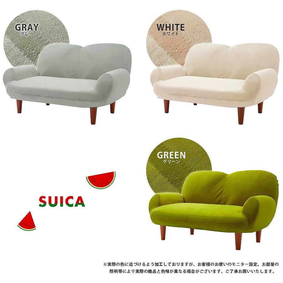 コンパクト 1人掛けソファ リクライニング 日本製 1人用 フロアソファ