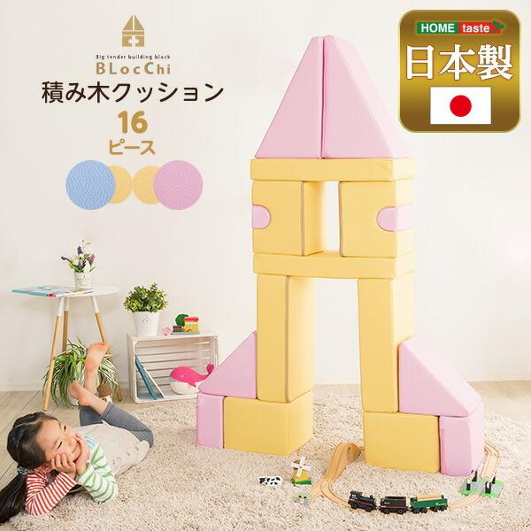 [本日発送 ] MYCZXOY7A8G (MYCZXOY7A8G)