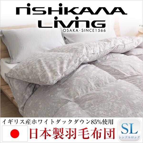 西川品質 羽毛布団シェアトップクラス シングルロング 日本製 寝具 掛け布団｜Leafa-リーファ-｜y-syo-ei