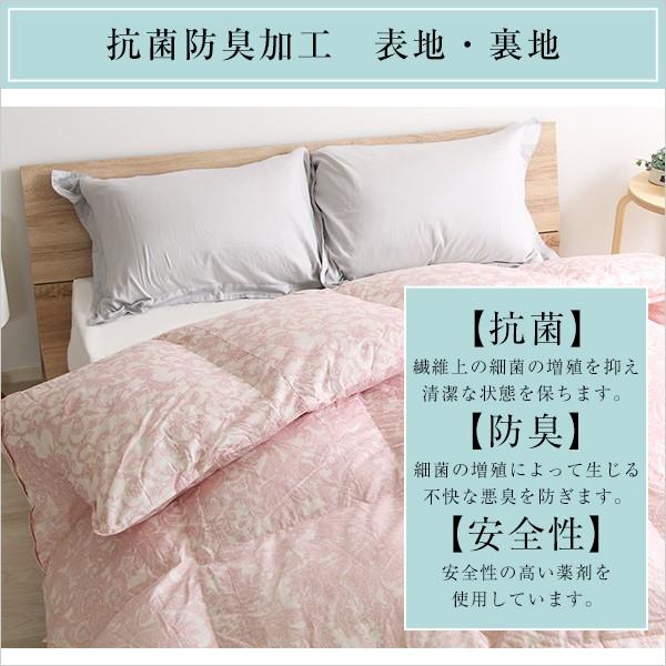 西川品質 羽毛布団シェアトップクラス シングルロング 日本製 寝具 掛け布団｜Leafa-リーファ-｜y-syo-ei｜04