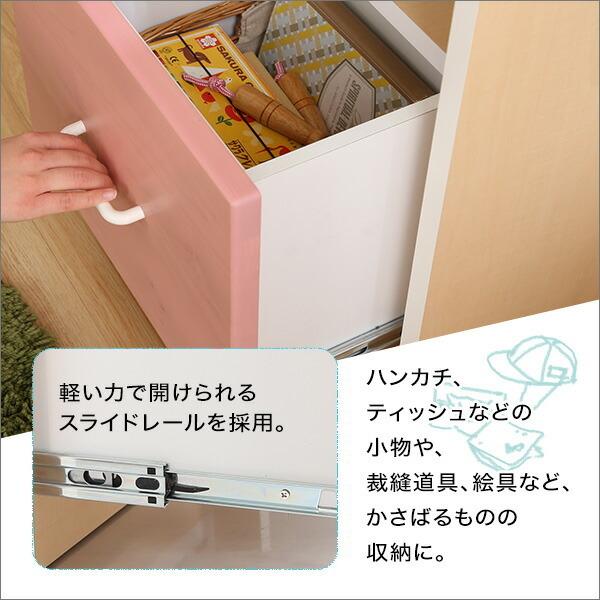 ランドセルラック コンパクト 完成品 かわいい スリム ランドセル置き 引き出し収納付 日本製 ラッタ-L'ATTAの画像