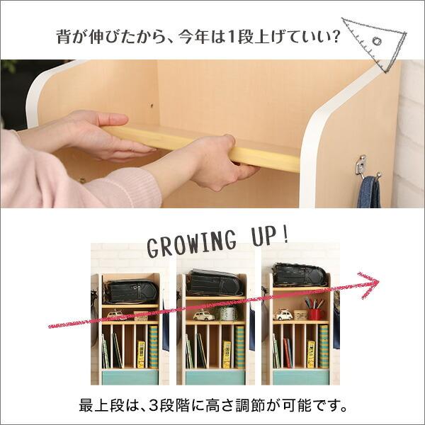 ランドセルラック コンパクト 完成品 かわいい スリム ランドセル置き 引き出し収納付 日本製 ラッタ-L'ATTAの画像