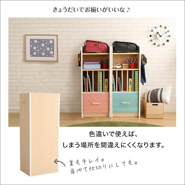 ランドセルラック コンパクト 完成品 かわいい スリム ランドセル置き 引き出し収納付 日本製 ラッタ-L'ATTAの画像