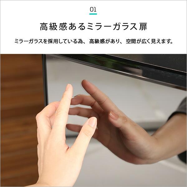 左右両開対応 鏡面仕上げ冷蔵庫40L 1ドア Trinityシリーズの画像