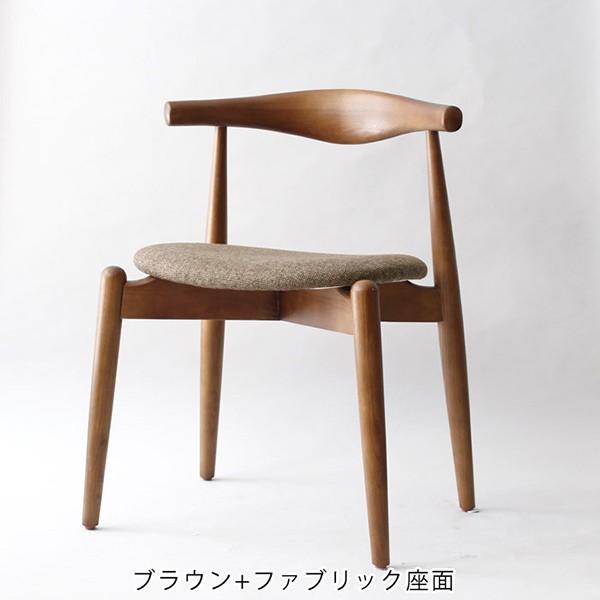 ダイニングチェア 1脚 食卓椅子 椅子 イス いす デザイナーズ ハンス・J・ウェグナー エルボチェア ラウンド おしゃれ 北欧 