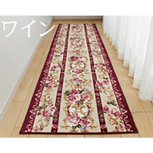 65cm×120cm グリーン キッチンマット マット キッチン 台所 日本製 廊下敷き 花 アクリル ボリューム ロングカーペット｜y-syo-ei｜03