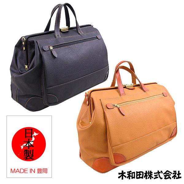 最新の激安 合宿 出張 スポーツバッグ バッグ ボストン 修学旅行 旅行 大容量 1から2泊 ビジネス トラベルバッグ 鞄 トラベルバッグ マリエラダレスボストンバッグ シンプル おしゃれ ショルダー バッグ Itse Edu Co