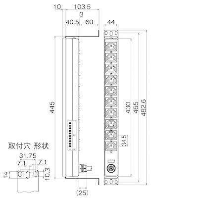 200Ｖコンセント　19インチラック横取付用金具付　20Ａ　3ｍ　Ｃ13×10個口　Ｌ6−20Ｐ付　250Ｖ　ＶＣＴケーブル　ＭＥ8665ＴＡ3