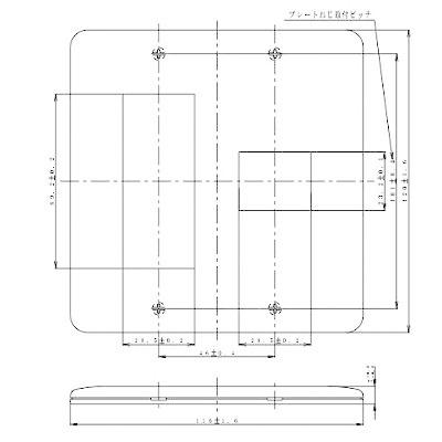 パナソニック フルカラー モダンプレート 4コ（3コ＋1コ）用 ダークベージュ ＷＮ6074Ｙ｜y-syo-ei｜03