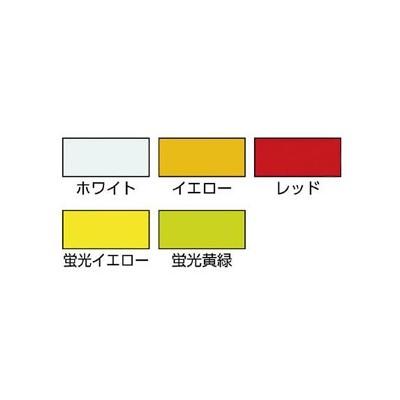 コンスピキュイティ反射シート　ダイヤモンドグレード　50.8ｍｍ×45.7ｍ　赤　ＰＸ947250.8　3M　スリーエム