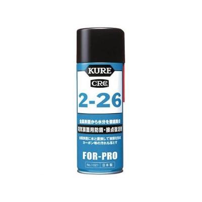 防錆・接点復活剤　ＫＵＲＥ2−26　スプレータイプ　430ｍｌ　ＮＯ1021｜y-syo-ei