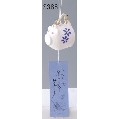 風鈴 ブタ 花 日本製 陶器 おしゃれ かわいい 和モダン レトロ 和雑貨 和風 和柄 インテリア雑貨 和テイスト お洒落 可愛い ノスタルジック 国 Cuixujfdbt インテリア雑貨 Khantravel Mn